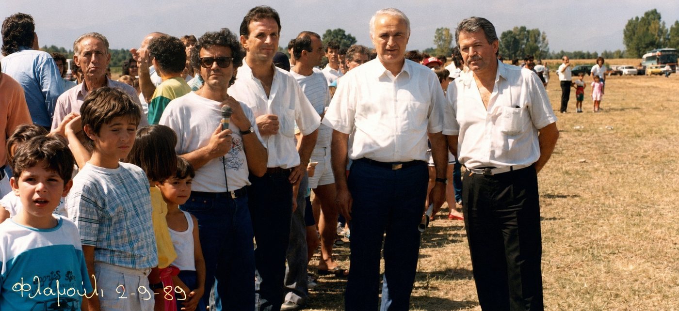 Σεπτέμβριος 1989 – Όταν το Ράδιο Ζυγός έκανε ολόκληρη την πόλη μια μεγάλη γιορτή — φωτογραφία 5