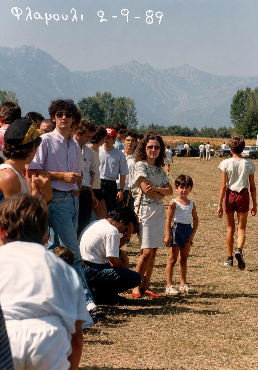 Σεπτέμβριος 1989 – Όταν το Ράδιο Ζυγός έκανε ολόκληρη την πόλη μια μεγάλη γιορτή — φωτογραφία 2