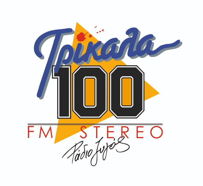 Ράδιο Ζυγός 100 FM Stereo